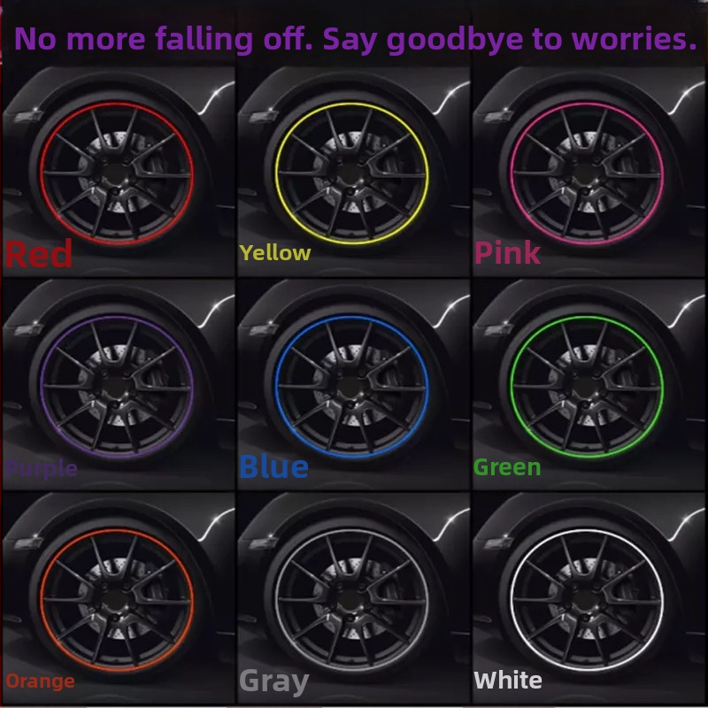 Антиколизиозна лента за джанта - гума, персонализирана обработка, модел: джантов стикер, общо приложение