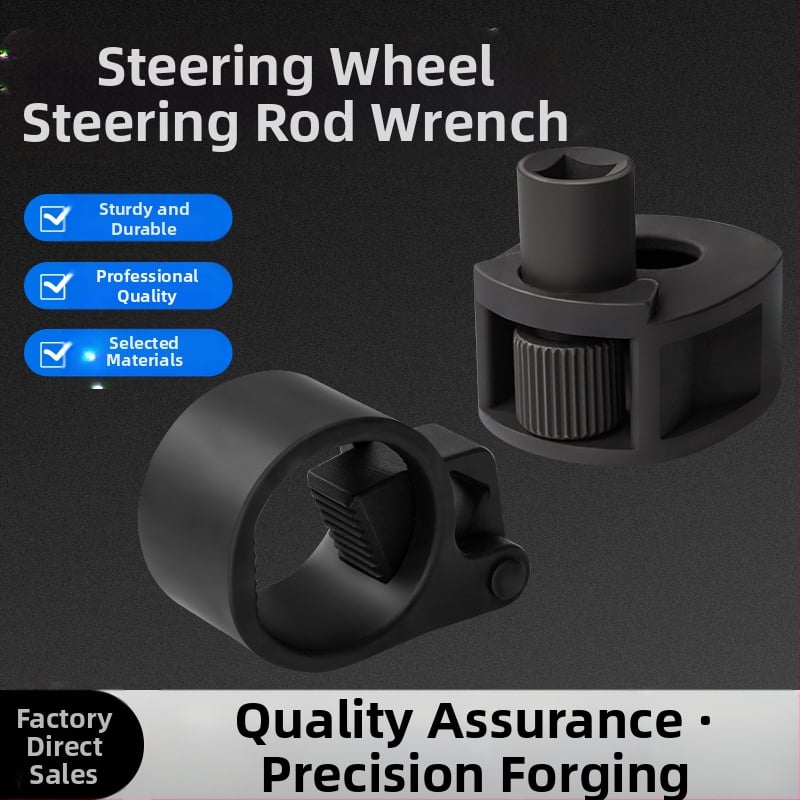 Универсален карданен ключ за Pitman Arm – многофункционален инструмент за демонтаж с екстрактор на вътрешна шарна глава и дърпач за пръчки