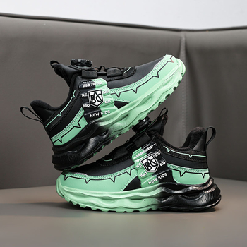 Παιδικά παπούτσια για τρέξιμο, G.duck Little Yellow Duck, επάνω μέρος από συνθετικό δέρμα, μαλακή σόλα EVA, αντιολισθητικά, αναπνεύσιμα