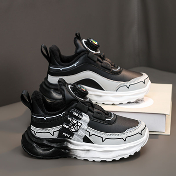 Παιδικά παπούτσια για τρέξιμο, G.duck Little Yellow Duck, επάνω μέρος από συνθετικό δέρμα, μαλακή σόλα EVA, αντιολισθητικά, αναπνεύσιμα