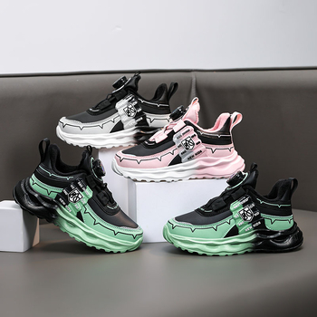 Παιδικά παπούτσια για τρέξιμο, G.duck Little Yellow Duck, επάνω μέρος από συνθετικό δέρμα, μαλακή σόλα EVA, αντιολισθητικά, αναπνεύσιμα