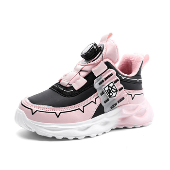 Παιδικά παπούτσια για τρέξιμο, G.duck Little Yellow Duck, επάνω μέρος από συνθετικό δέρμα, μαλακή σόλα EVA, αντιολισθητικά, αναπνεύσιμα