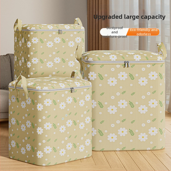 Κυβοειδής τσάντα αποθήκευσης για παπλώματα και ρούχα, από μη υφασμένο ύφασμα, πολυλειτουργική, κατάλληλη για υπνοδωμάτιο, ταξίδια και σαλόνι