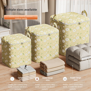 Κυβοειδής τσάντα αποθήκευσης για παπλώματα και ρούχα, από μη υφασμένο ύφασμα, πολυλειτουργική, κατάλληλη για υπνοδωμάτιο, ταξίδια και σαλόνι