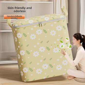 Κυβοειδής τσάντα αποθήκευσης για παπλώματα και ρούχα, από μη υφασμένο ύφασμα, πολυλειτουργική, κατάλληλη για υπνοδωμάτιο, ταξίδια και σαλόνι