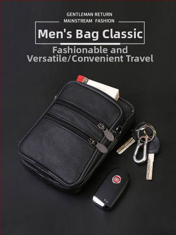 Τσάντα κινητού από γνήσιο βοδινό δέρμα, κάθετης τετράγωνης μορφής, για άνδρες, με πολυεστερικό ύφασμα εσωτερικά, για ελεύθερο χρόνο