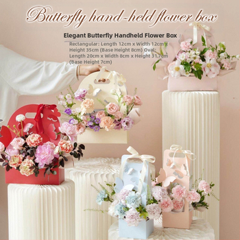Cutie ovală pentru buchet de flori, carton, lucrat manual, design decupat din hârtie, mâner cu formă de fluture, Brand Qianxi Packaging