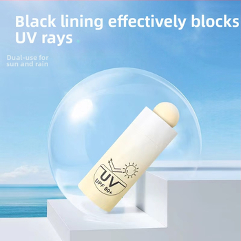 Ομπρέλα πέντε τμημάτων, ultra-light, χειροκίνητο άνοιγμα, 6 ακτίνες από ίνες, σκελετός από κράμα, ύφασμα 210T, UPF πάνω από 50