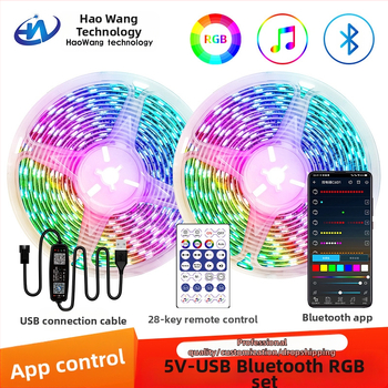 RGB LED лента с магически цветове, USB 5V захранване, управление чрез Bluetooth приложение, 30/60 LED на метър, водоустойчива
