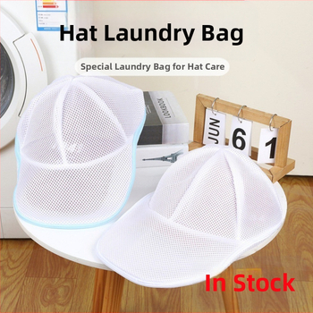 Cepuru mazgāšanas soma – deformācijas izturīga, piemērota mazgāšanai veļas mašīnā, pārnēsājama, zīmols New Victory