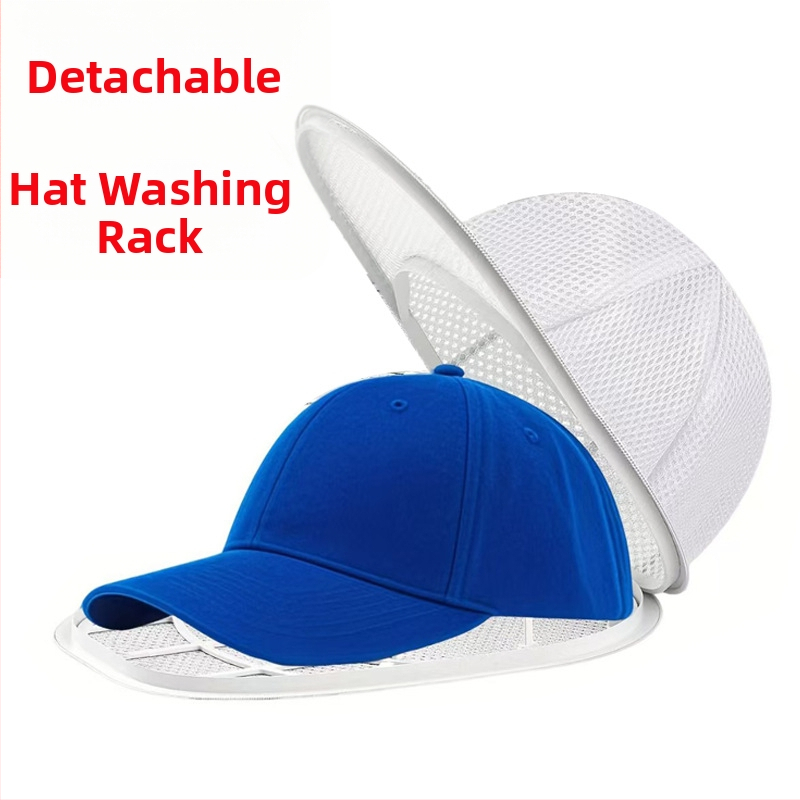 Чанта за пране на шапки — деформационно устойчива, за машинно пране, преносима, марка New Victory