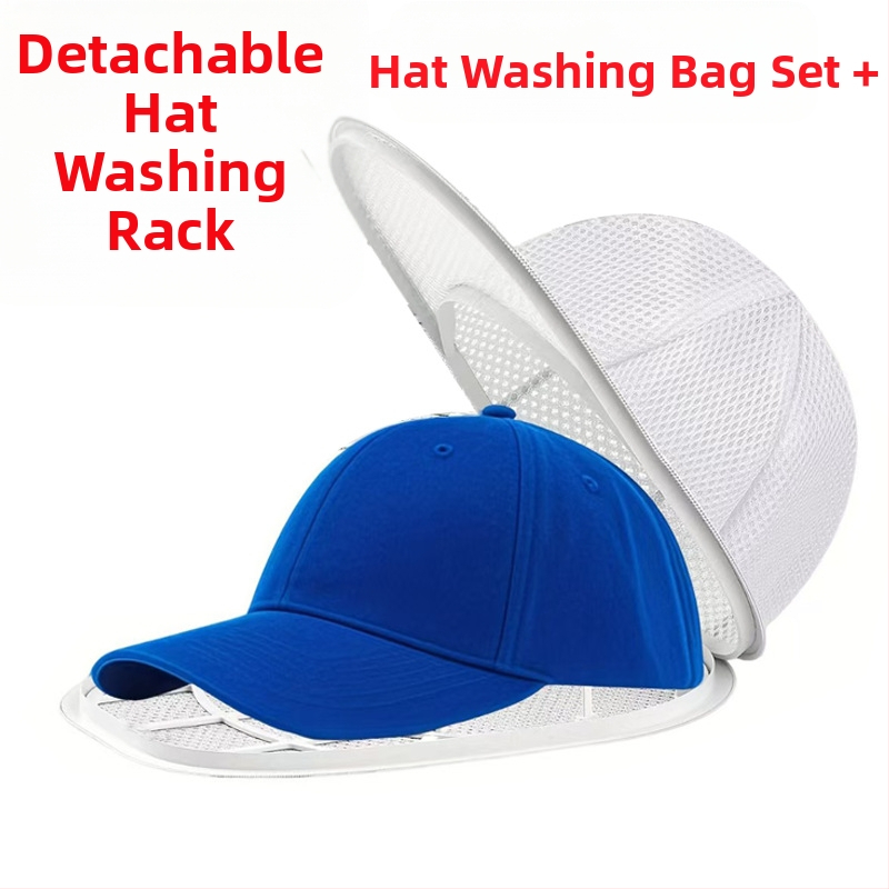 Cepuru mazgāšanas soma – deformācijas izturīga, piemērota mazgāšanai veļas mašīnā, pārnēsājama, zīmols New Victory