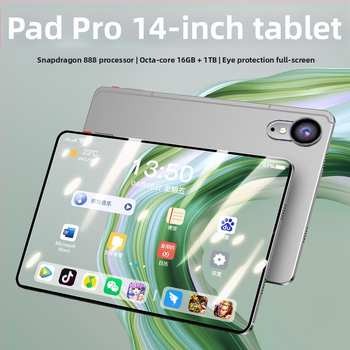 Ταμπλέτα Ψυχαγωγίας με οκταπύρηνο επεξεργαστή, SSD 500GB, 5G + Wi-Fi, IPS Retina οθόνη και αποσπώμενο πληκτρολόγιο