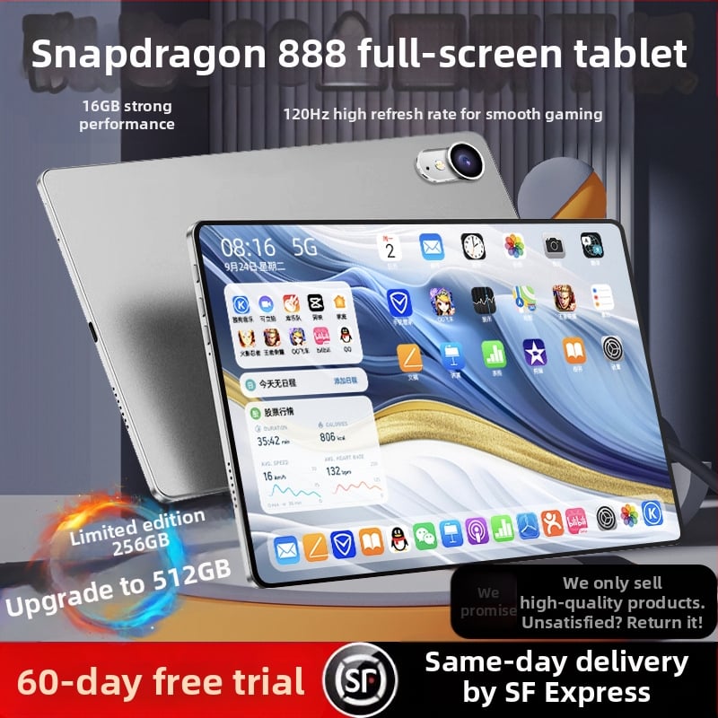 Мултимедиен таблет с осемядрен процесор, 500 GB SSD, 5G + Wi-Fi, IPS Retina дисплей и отделяща се клавиатура