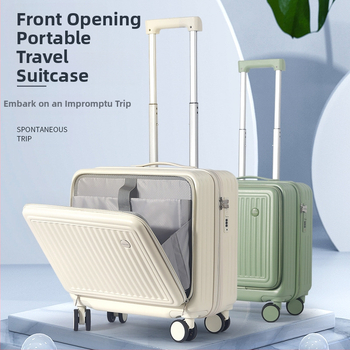Куфар за пътуване с фронтално отваряне, ABS+PC материал, отваряне с цип, универсални колела, водоустойчив, антибактериален, много лек, тежи 3,2 кг