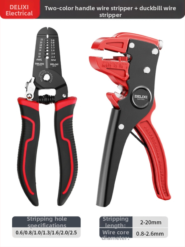 Delixi kacsa-szájú huzalcsupaszító fogó – Többfunkciós, Gyors csupaszítás, Ipari szint, Súly 0,26 kg