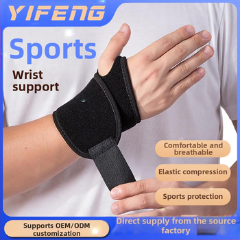 Rokas locītavas siksna basketbolam un fitnesam, universāls, poliestera šķiedra, rokas locītavas aizsardzība (Unisex; Poliesteru šķiedra; Rokas locītavas aizsardzība; Basketbols un fitnesa)