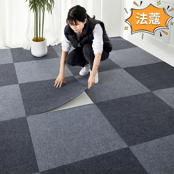 Εμπορικό αυτοκόλλητο χαλί από πολυεστέρα, ριγέ μοτίβο, αγροτικό ύφος, υφασμένο με μηχανή