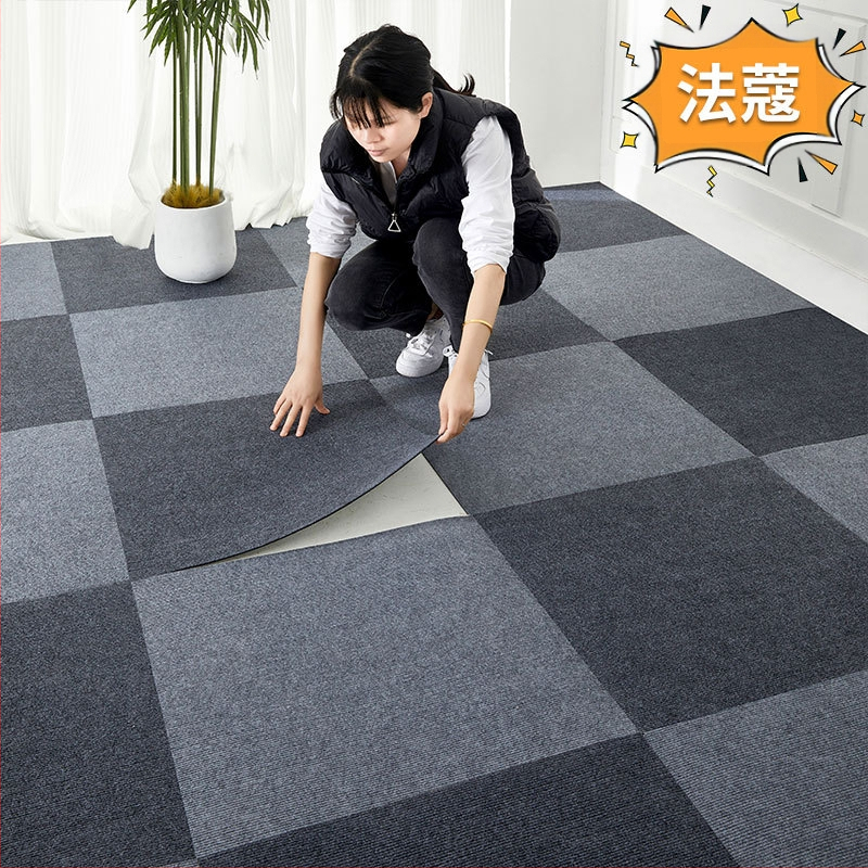 Комерсиален самозалепващ килим за офис и дом, полиестерно влакно, модел на ивици, пасторален стил, машинно тъкана