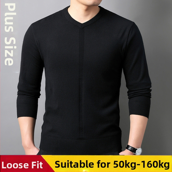 Плетен пуловер от вълна, V-образно деколте, свободна кройка, флорална бродерия, есен 2024