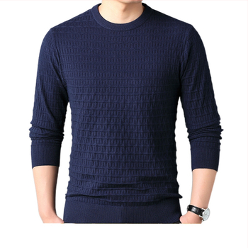 Плетен пуловер от вълна, V-образно деколте, свободна кройка, флорална бродерия, есен 2024