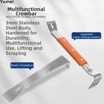 Crowbar από ανοξείδωτο ατσάλι για εγκατάσταση ξύλινων θυρών και δαπέδων, παχυσμένος σχεδιασμός (Brand: Other; Processing and customization: No; Explosion-proof: No)
