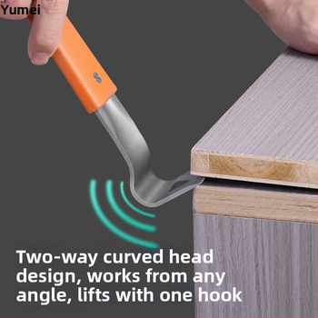 Crowbar από ανοξείδωτο ατσάλι για εγκατάσταση ξύλινων θυρών και δαπέδων, παχυσμένος σχεδιασμός (Brand: Other; Processing and customization: No; Explosion-proof: No)