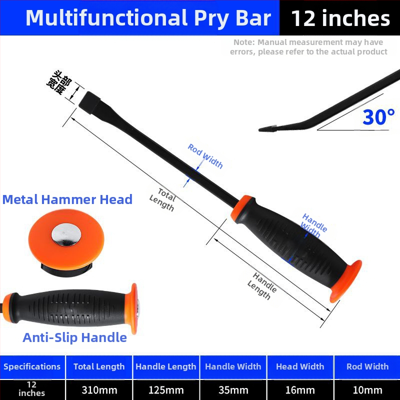 Rozsdamentes acél crowbar ajtók montázsához és padlókaparásához, vastagított kialakítás (Brand: Other; Processing and customization: No; Explosion-proof: No)