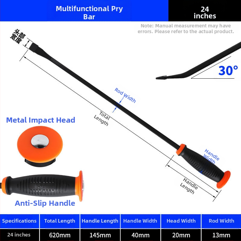 Rozsdamentes acél crowbar ajtók montázsához és padlókaparásához, vastagított kialakítás (Brand: Other; Processing and customization: No; Explosion-proof: No)