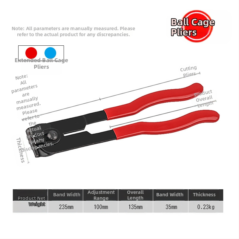 Putekļu aizsargā ball cage noņemšanas rīku komplekts cauruļu saišķim, SUMEDA, oglekļa tērauds, ūdensizturīgs, svars 0.23