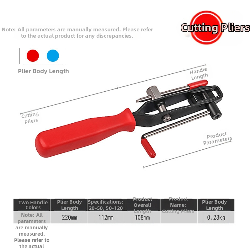 Putekļu aizsargā ball cage noņemšanas rīku komplekts cauruļu saišķim, SUMEDA, oglekļa tērauds, ūdensizturīgs, svars 0.23