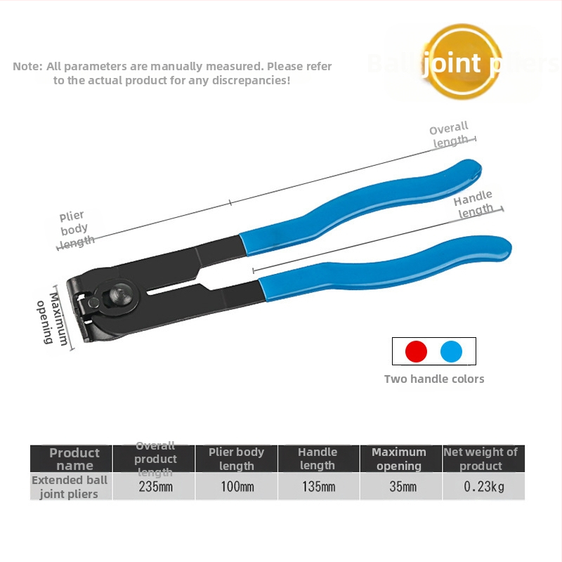 Putekļu aizsargā ball cage noņemšanas rīku komplekts cauruļu saišķim, SUMEDA, oglekļa tērauds, ūdensizturīgs, svars 0.23