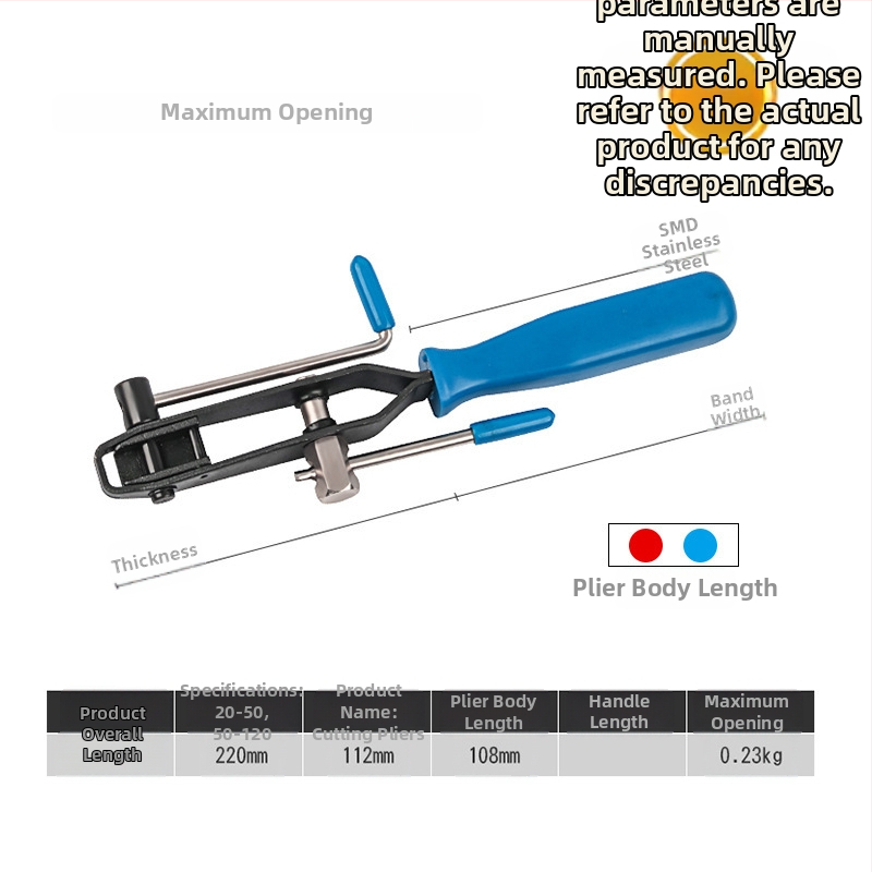 Putekļu aizsargā ball cage noņemšanas rīku komplekts cauruļu saišķim, SUMEDA, oglekļa tērauds, ūdensizturīgs, svars 0.23