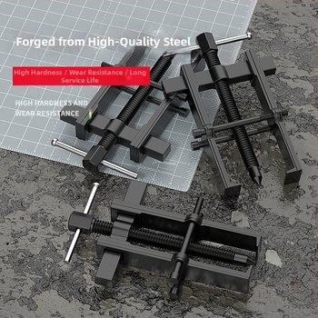 Βιομηχανικός εξολκέας με δύο σιαγόνες για αποσυναρμολόγηση ρουλεμάν και τροχών, εξολκέας ρουλεμάν, ανθρακούχος χάλυβας