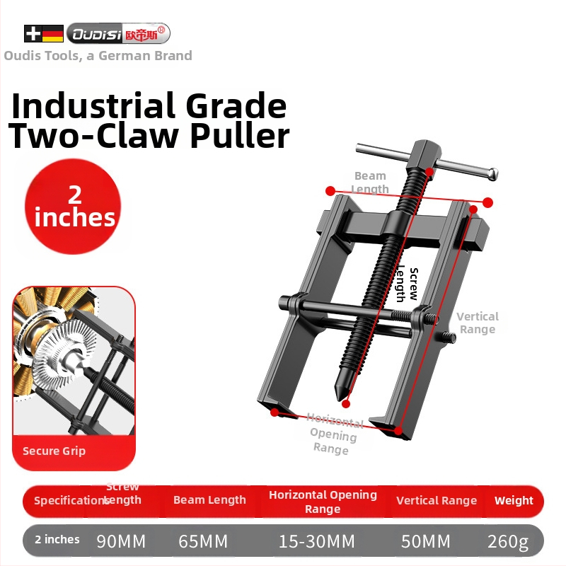 Industrijski dvokraki vučni alat za demontažu ležajeva, ekstraktor ležajeva i kotača, karbonska čelika