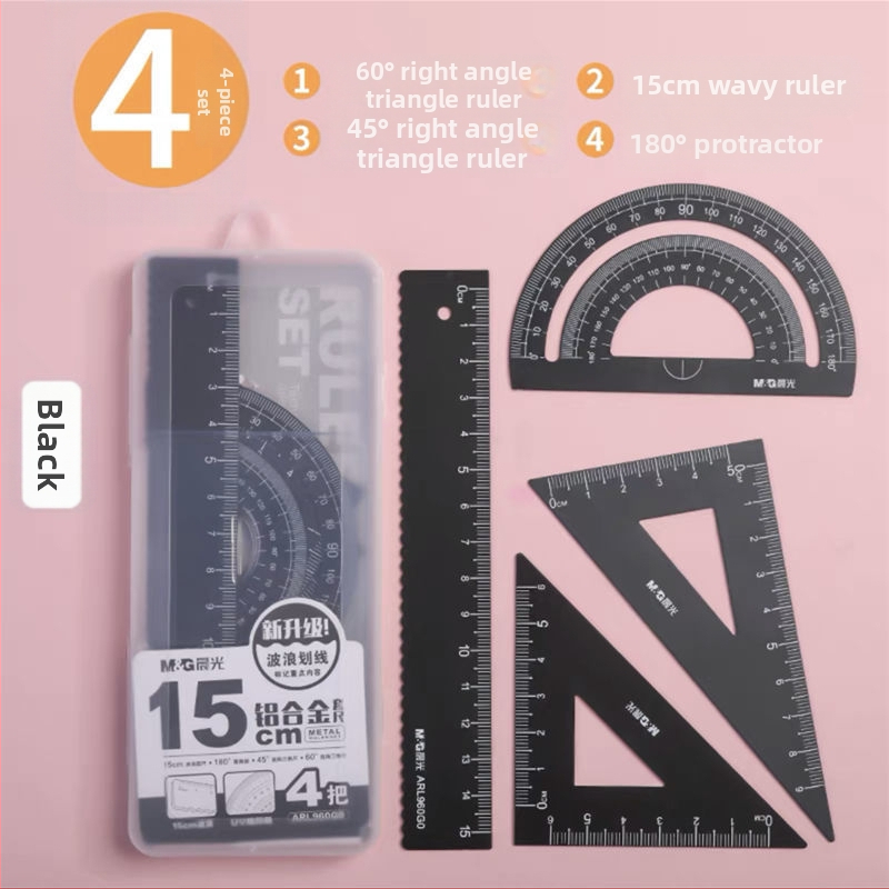 Alumiiniumist sulam joonlaudade komplekt, 4 tk, lainelise joonestusega, selge skaala, koolitarbed