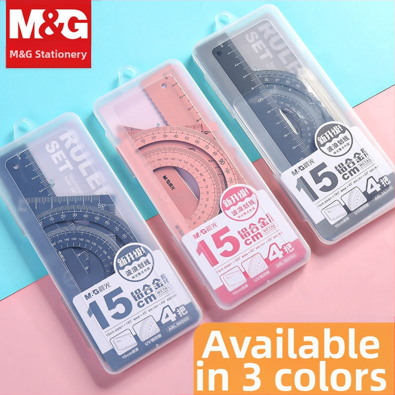 Alumiiniumist sulam joonlaudade komplekt, 4 tk, lainelise joonestusega, selge skaala, koolitarbed