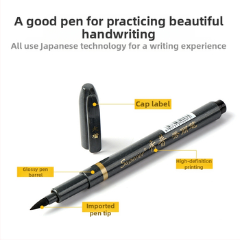 Xiupu Στυλό Καλλιγραφίας Τέχνης, Υπερλεπτή Μύτη, Μαλακή Άκρη, Αναπληρώσιμο Gel Στυλό