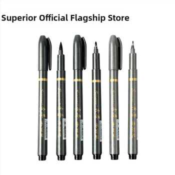 Xiupu Στυλό Καλλιγραφίας Τέχνης, Υπερλεπτή Μύτη, Μαλακή Άκρη, Αναπληρώσιμο Gel Στυλό
