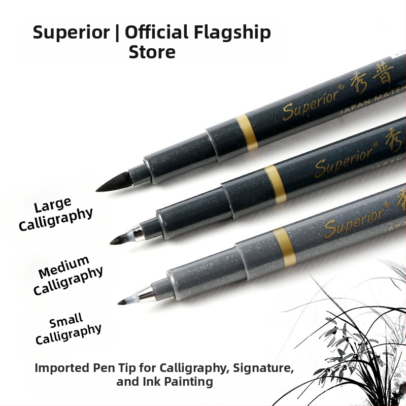 Xiupu арт калиграфска писалка за изкуство, ултра-фина мека върха, презареждаща се гелова писалка