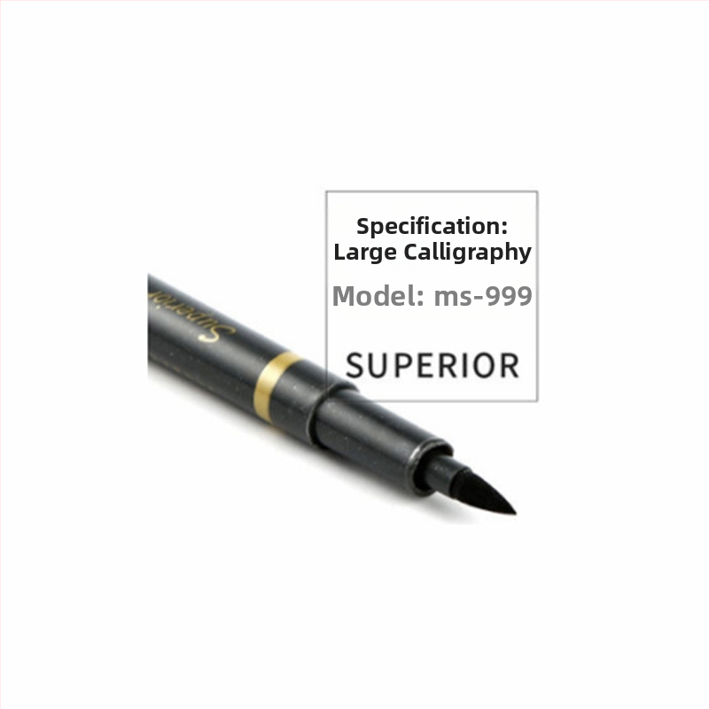 Xiupu арт калиграфска писалка за изкуство, ултра-фина мека върха, презареждаща се гелова писалка