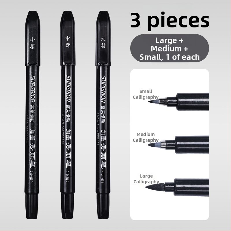 Xiupu арт калиграфска писалка за изкуство, ултра-фина мека върха, презареждаща се гелова писалка