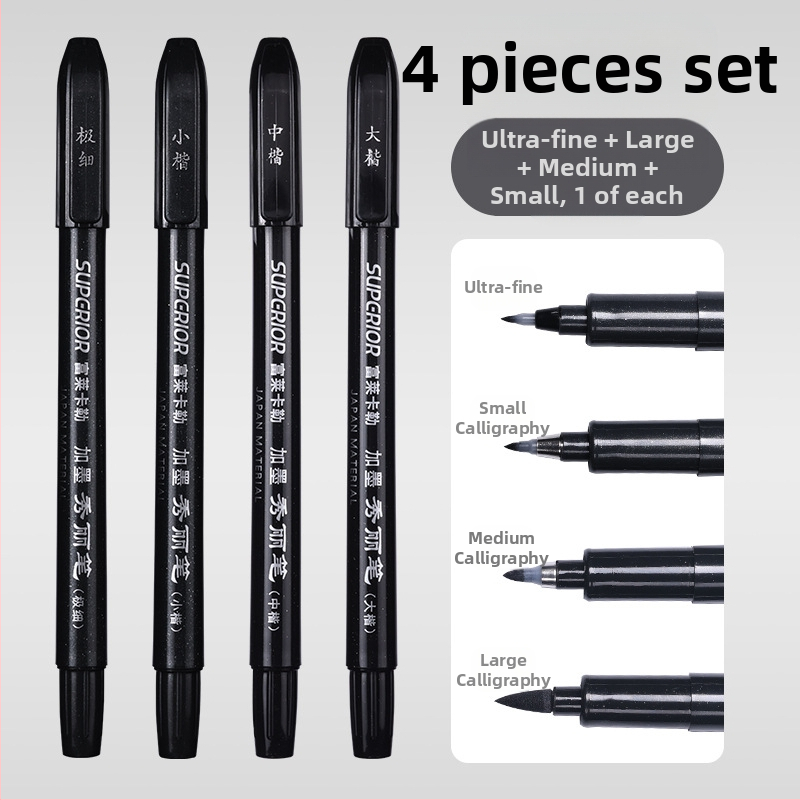 Xiupu арт калиграфска писалка за изкуство, ултра-фина мека върха, презареждаща се гелова писалка