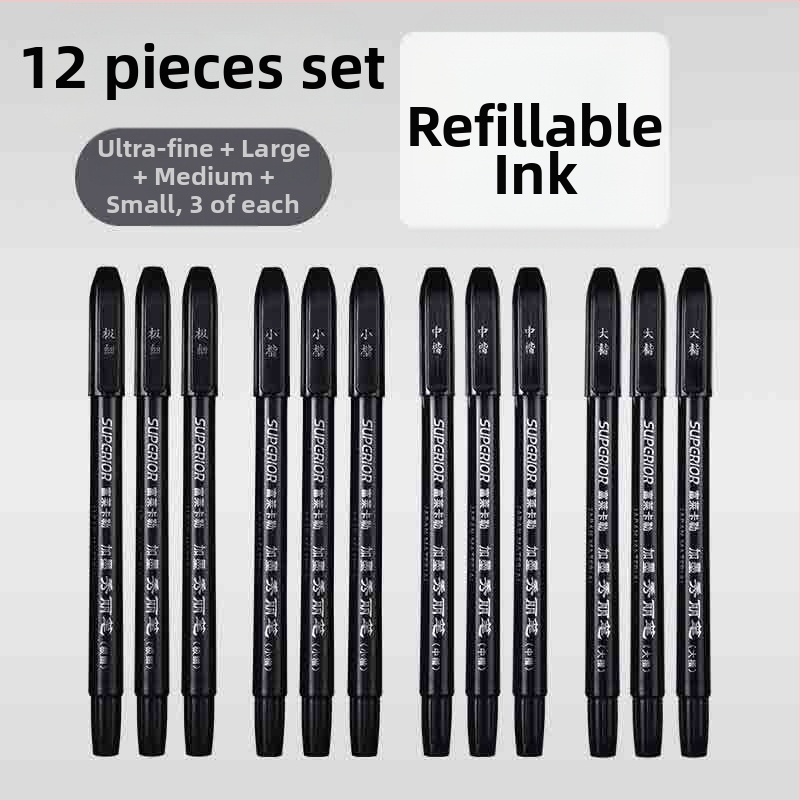 Xiupu арт калиграфска писалка за изкуство, ултра-фина мека върха, презареждаща се гелова писалка