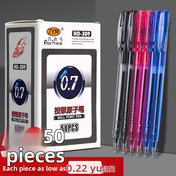 Ρεφίλ για στυλό τύπου πατήματος, μοντέλο 309, μελάνι σε βάση λαδιού, μάρκα Free Horse