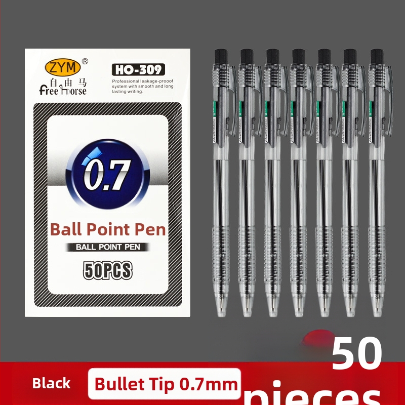 Nomaināmais refils presējamai bultiņai pildspalvai, modelis 309, eļļas tintes, zīmols Free Horse