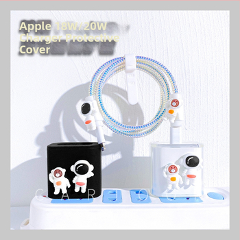 A Mu Αστροναύτης Προστατευτική Θήκη για Apple Κινητά