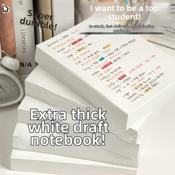 Σημειωματάριο Sijin, στυλ χαρτονό μπλόκ, μη επικολλούμενο, χωρίς άδεια πνευματικής ιδιοκτησίας (Brand: Sijin; Paste: No; Styling: paper brick; IP: No)