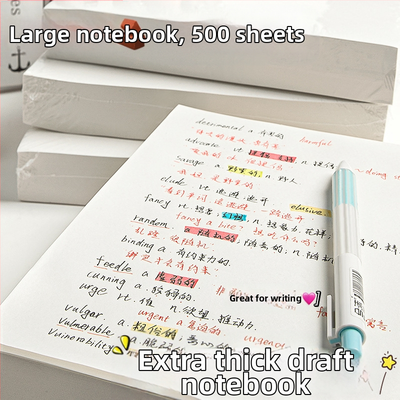 Piezīmju grāmatiņa Sijin, papīra bloka stils, nav līmējams, bez IP atļaujas (Brand: Sijin; Paste: No; Styling: paper brick; IP: No)