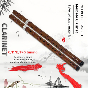 Meabet ZD-06 Flaută din bambus pentru începători, acord CDEFG, cutie ABS